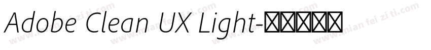 Adobe Clean UX Light字体转换